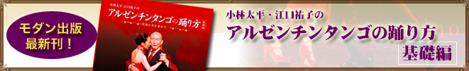 �������󡪥��를����󥿥󥴤��٤���������